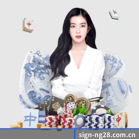 南宫28 APP(Nangong28)